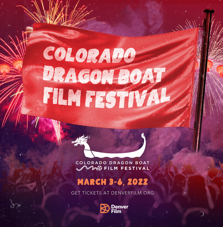 CDBFF 2022 CDBFF 2022